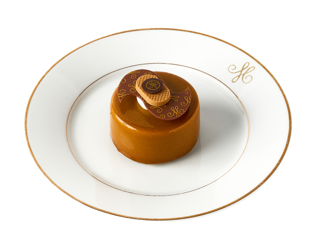 Vanilla Pecan (Single)